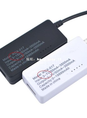 3V 5V 12V To 15V LCD Voltmeter USB Charger Capacit