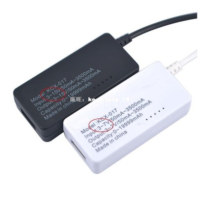 3V 5V 12V To 15V LCD Voltmeter USB Charger Capacit