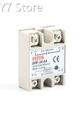 solid state relay SSR-50AA 50A actually 80-250V AC TO 24-380