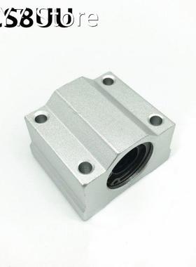SC8UU SCS8UU 8mm Slide Unit Block Bearing Steel Linear Motio