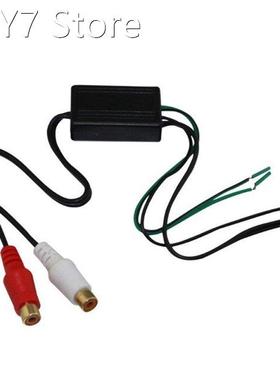 Speaker to 2 RCA Line Output Converter IN/OUT High/Low for C