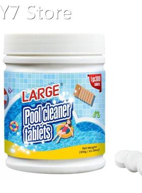 Swimming Pool Cleaning Effervescent Tablets Multifunctional