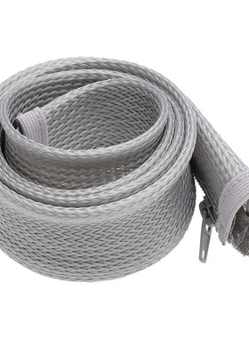 *1M Zipper Cable Sleeve Cover Flexible Nylon Wire Cord Hider