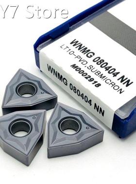 WNMG080404 WNMG080408 NN LT10 CNC turning tool 100% high qua