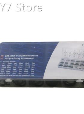 Hardware tools 225pcs sealing ring machine repair parts seal