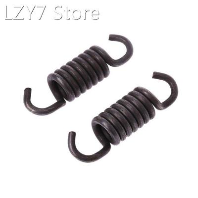 2pcs Brush Cutter Parts Clutch Spring Grass Mower Lawnmower
