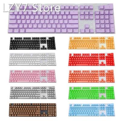 104pcs ABS Universal Mechanical Keyboard Keycaps Ergonomic B