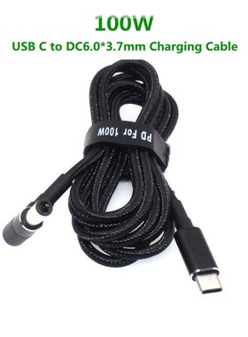 100W USB Type C to 6.0x3.7mm Male Plug Converter Dual E Mar