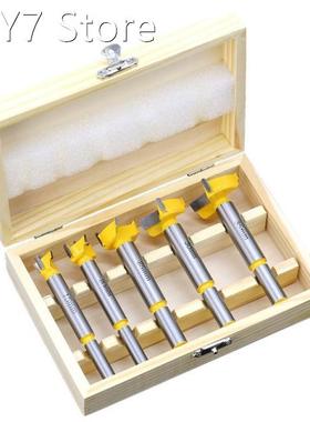 5PC Forstner Tips Hinge Boring Drill Bit Set for Carpentry W