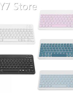 RGB backlit Bluetooth-compatible multi-color switch keyboard