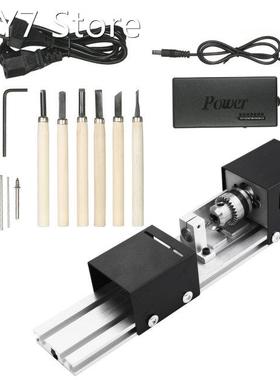 Lathe Machine Lathe Torno CNC Milling Machine DIY