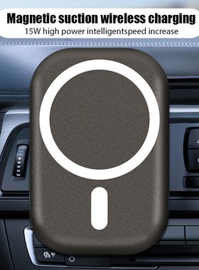Round Magnetic Wireless Charger Holder Car Mount Wireless C