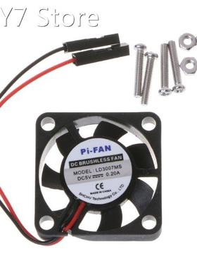 Cooling Fan Heat Sink For Raspberry Pi 3/2/B+ 3.3V/5V M