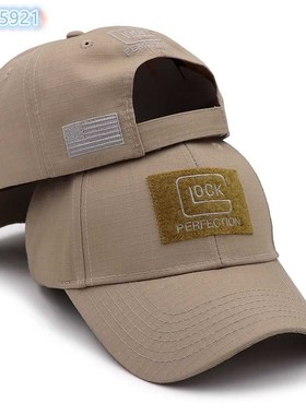 New Tactical GLOCK Shoing Sports Baseball Cap Fishing帽子
