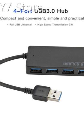 High Speed USB 3.0 Hub External 4 Ports Adapter Splitter For