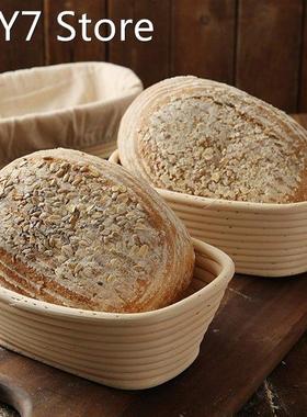 Bread Fermentation Rattan Basket Wicker Basket Country Bague