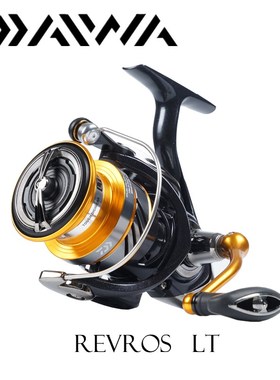 2019  REVROS LT 1000 2000 2500 3000-C 4000-C 5000-C 6000 Spi