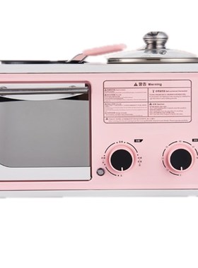 Exquisite and simple multi-functional breakfast machine, ove