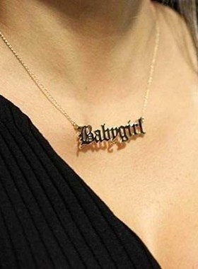2019 new Old English font Babygirl overseas stainless steel