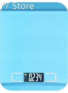 Digital Kitchen Scale Food Weight Scale Blue with Timing Fun
