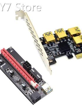 1 Set 60Cm Ver009s Pci-E Riser Card Pcie 1X To 16X USB 3.0 D