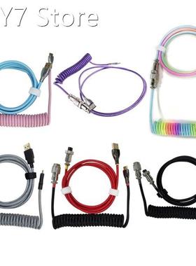 Coiled Type C Cable 1.5M for Mechanical Keyboard Aviator Con