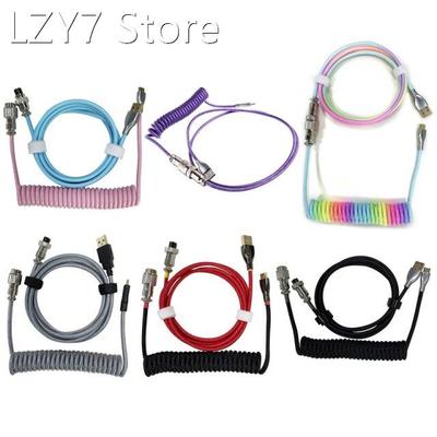 Coiled Type C Cable 1.5M for Mechanical Keyboard Aviator Con