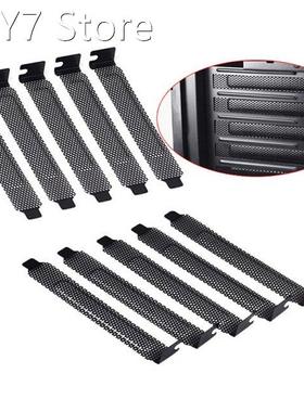 10Pcs/lot Black Hard Steel Dust Filter Blanking Plate PCI Sl
