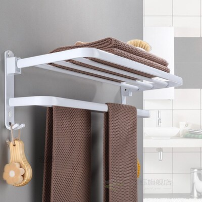 Bathroom Towel Rack Foldable Towel Rail Punch  Space Aluminu