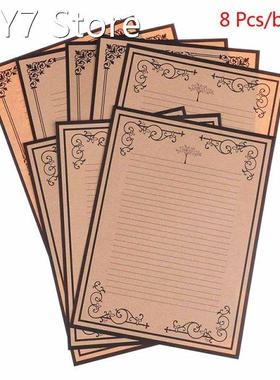 8Sheets/set European Vintage Style Writing Paper Letter Stat