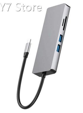 9 In 1 USB C Hub Type C Docking Station Plug And Play For