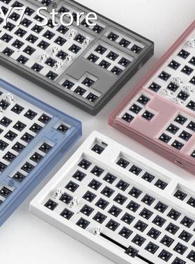 RGB Mechanical Keyboard for Flesports MK870 Programmable Hot