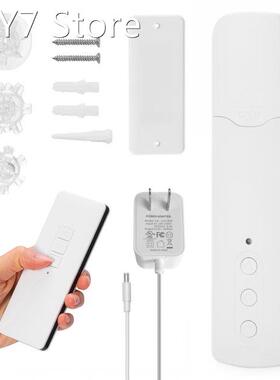 Tuya WiFi TM616EGWT Intelligent Pull Bead Curtain Motor Remo