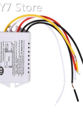 Wireless ON/OFF Switch 1 Ways 220V Lamp Remote Control Switc