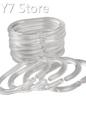 NEW 24Pcs Plastic Clear C Type Bathroom Shower Curtain Liner