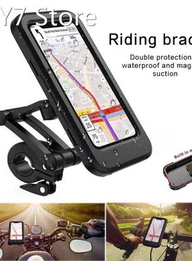 Newest 360 Free Rotation Waterproof Motorcycle Bike Bicycle