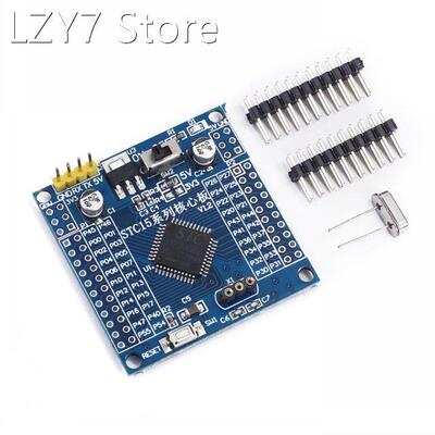 STC15F2K60S2 core plate small 51 1 chip microcomputer system