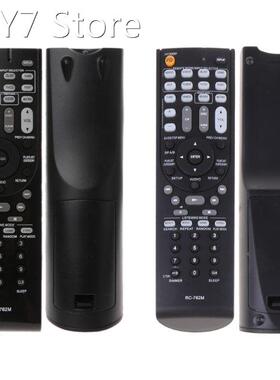 RC-762M Remote Control Contorller Replacement for Onkyo AV R