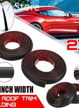 2PCS 2M Flexible Roof Trim Molding Kit Carbon Fiber Seal Str