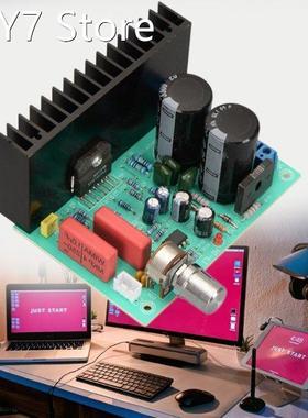 Stereo Power Amplifier Board Module with LM 1876 Chip &