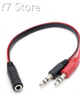 100pcs 3.5mm 1 Female to 2 male AUX Audio Cable Mic Splitter