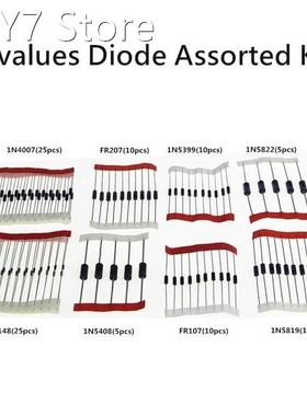 100pcs 8 values Diode Assorted Kit 1N4148 1N4007 1N5819 1N53