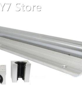 12mm linear rail SBR12 L 350mm supporter rails 1 pcs + 2 pcs