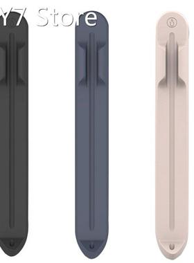 Portable Pen Case Holder Soft Silicone Capacitor Pen Magneti