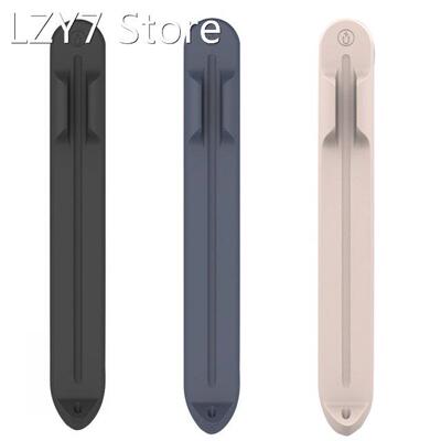 Portable Pen Case Holder Soft Silicone Capacitor Pen Magneti