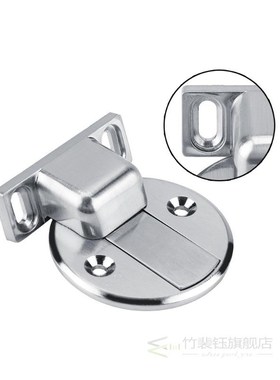 1pcs Punch free Stainless Steel Magnet Door Stopper Magnetic