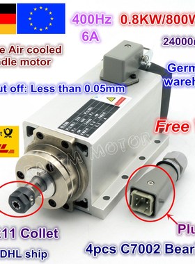 DE ship Square 0.8KW 800W Air cooled Spindle motor ER11 6.5A
