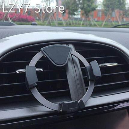 Round Car Phone Holder 360 Degree Rotating Gravity Phone Bra