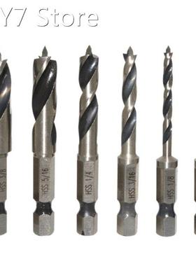 Multi-purpose Three-point Woodworking Drill Bit 1/4 3/16 1/8