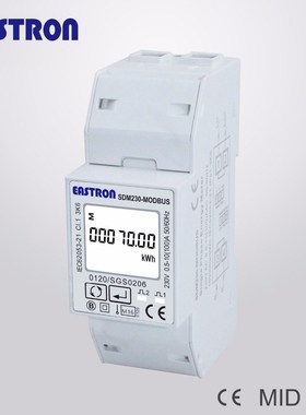 /SDM230 Modbus 220/230V Single Phase Energy Meter, double DI